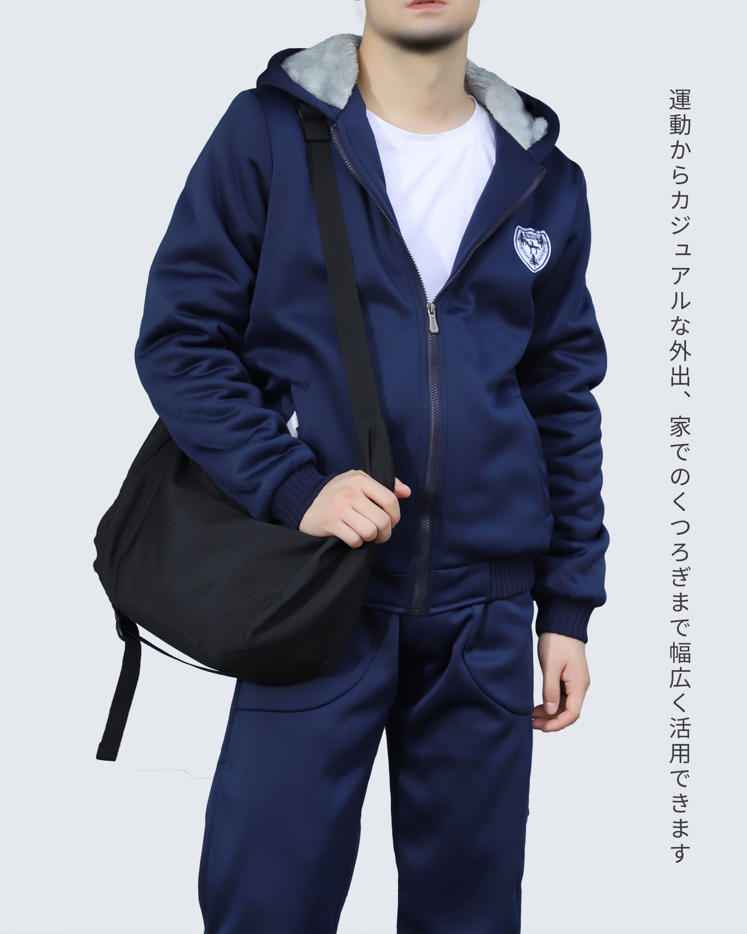 スウェットセットアップ 上下裏ボア付き メンズ セットアップ 長袖