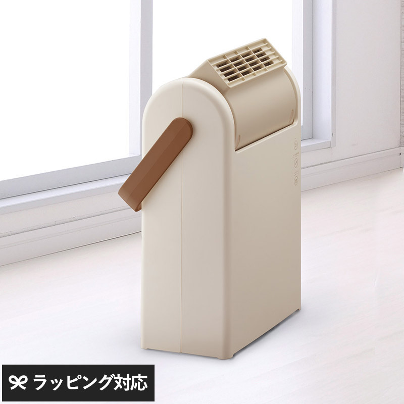 DOSHISHA ドウシシャ Pocara セラミックヒーター NR-04350 ヒーター