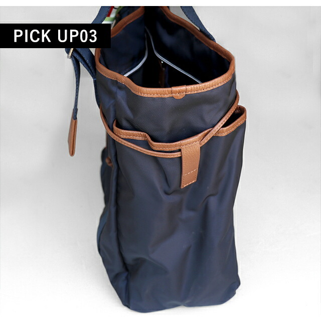 オロビアンコ トートバッグ メンズ ブランド ARINNA ビジネスバッグ