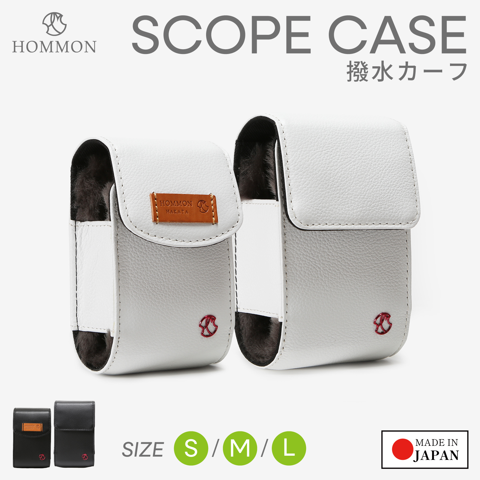 HOMMON ホンモン ゴルフ 距離計ケース メンズ レディース ブラック