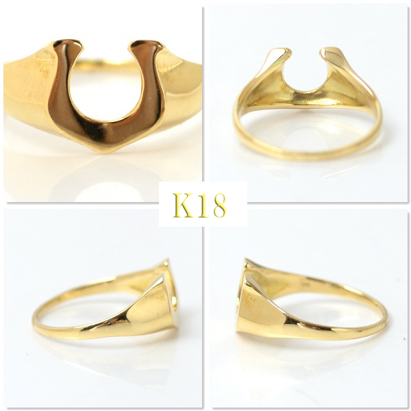 18金 リング 指輪 k18リング 18金 ゴールドリング K18 馬蹄 リング