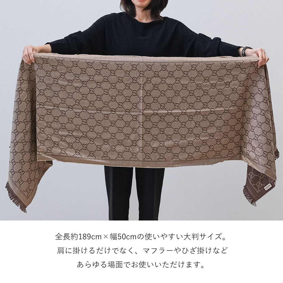 名入れ無料】【スペシャルラッピング付き】グッチ GUCCI マフラー 5