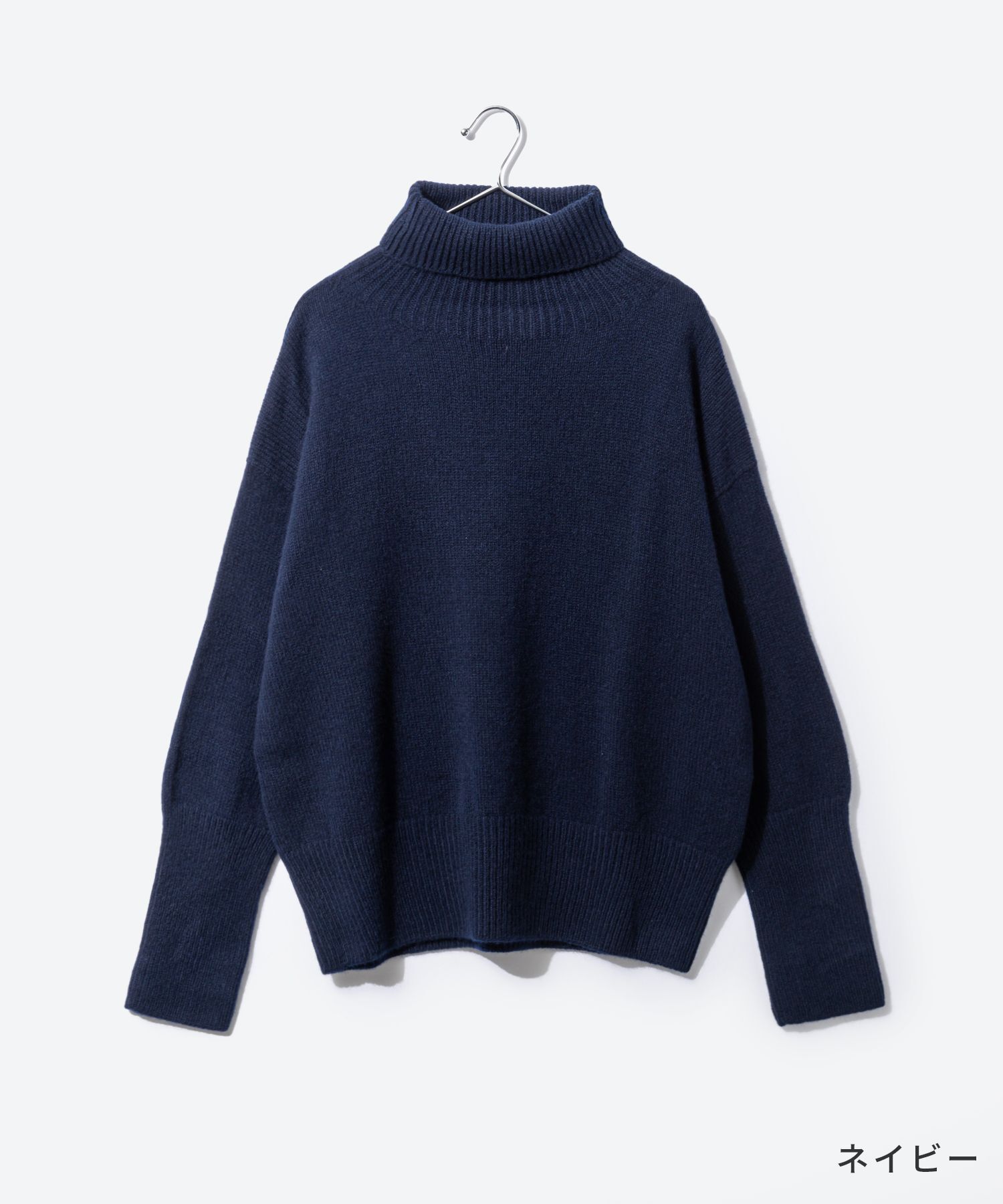 アイランドタイド ISLAND TIDES EY 18336 ニット レディース 長袖