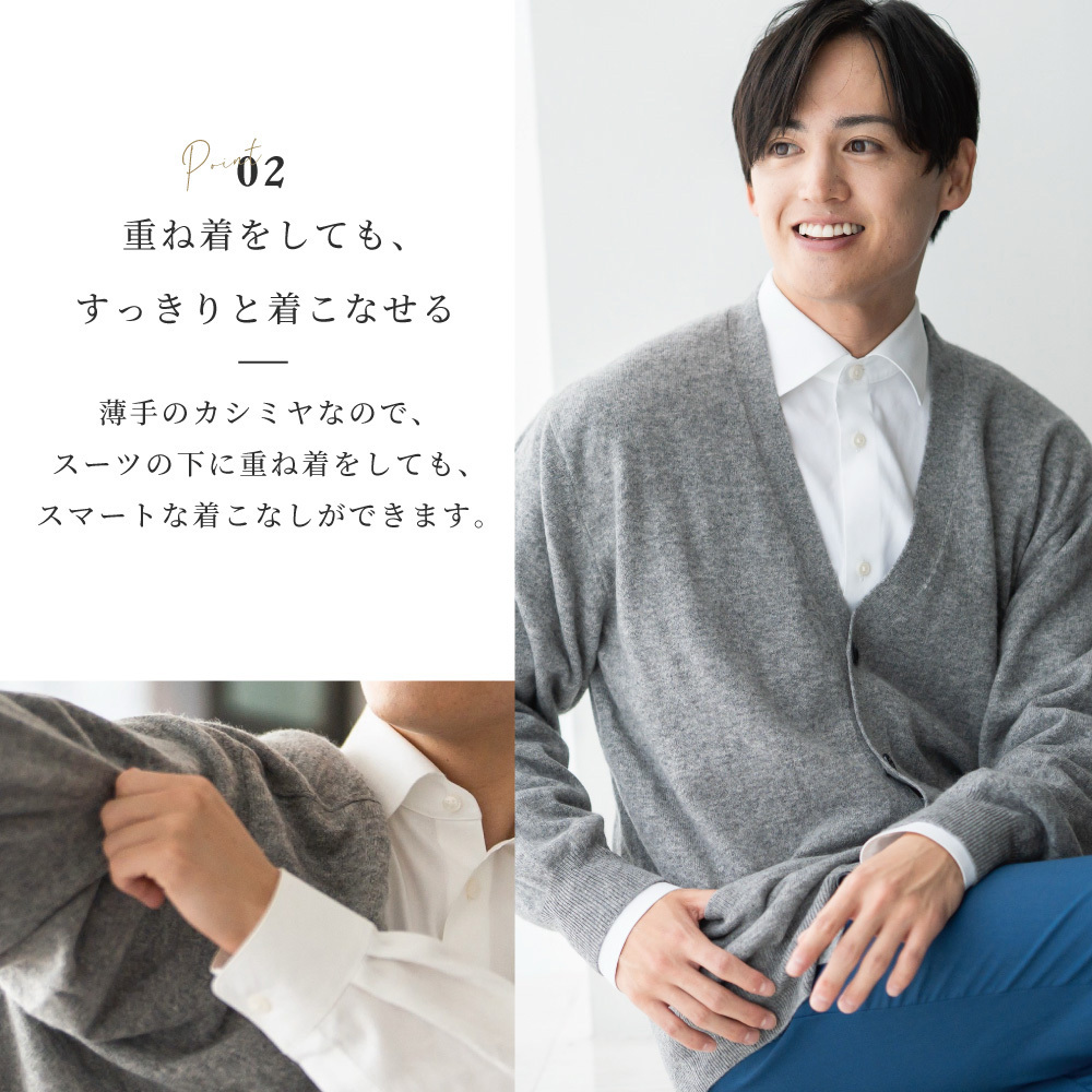 アルカディアルカ arcadiarca カシミヤ カーディガン メンズ vネック M