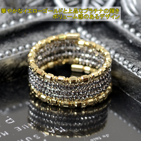 18金 プラチナ リング ミラーボール コイルリング カットボール