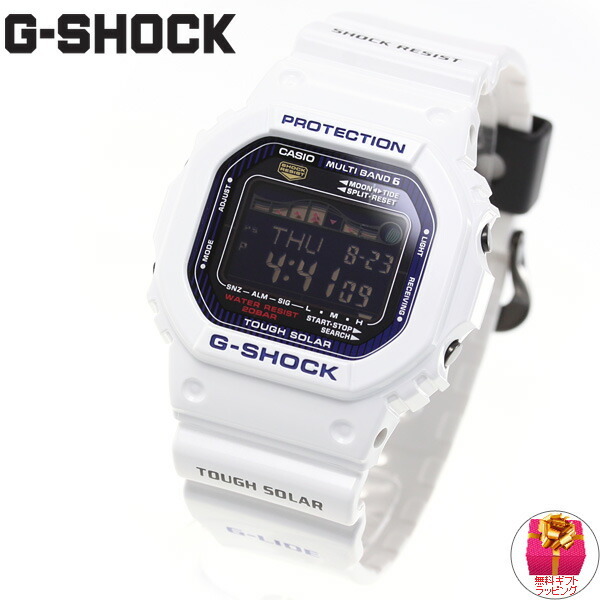 G-SHOCK 電波 ソーラー 電波時計 ホワイト 白 カシオ Gショック G