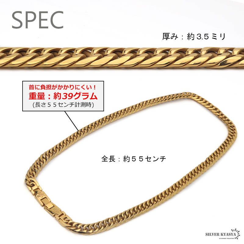 純チタン 6面カット ダブル喜平ネックレス ゴールド 18K GP チタン
