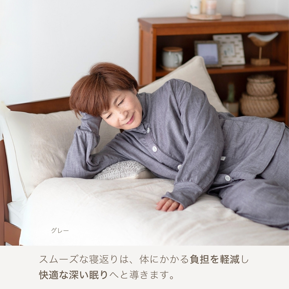 3重ガーゼ パジャマ レディース トリプルガーゼ 長袖 ルームウェア