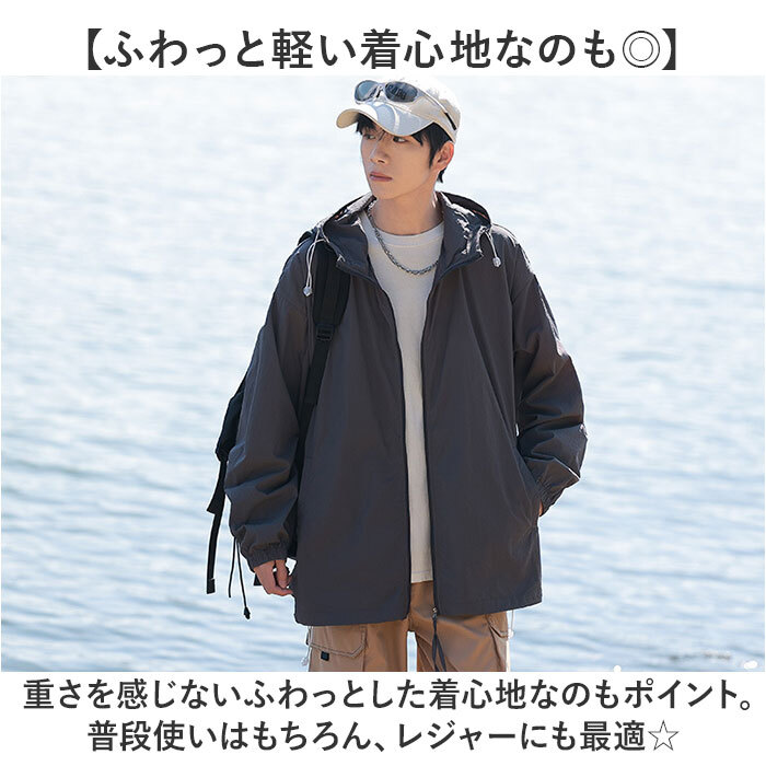 パーカー マウンテンパーカー 長袖 通販 ジャケット 羽織り 羽織