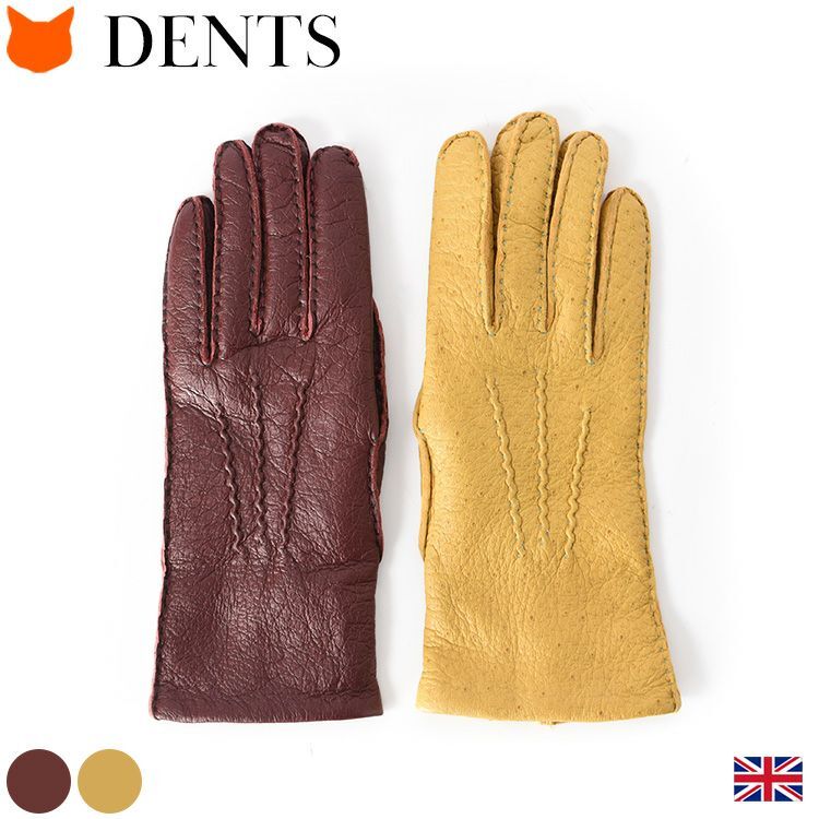 dents 手袋 デンツ グローブ 17-1069 レディース 革 レザーグローブ