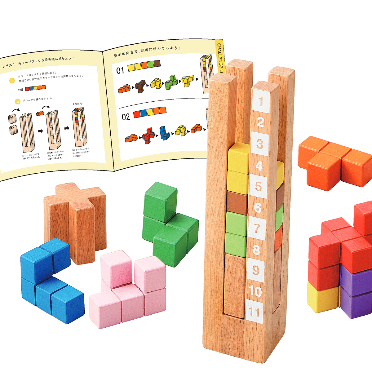 知の贈り物シリーズ 育脳タワー 孫育 木のおもちゃ 保育園 幼稚園