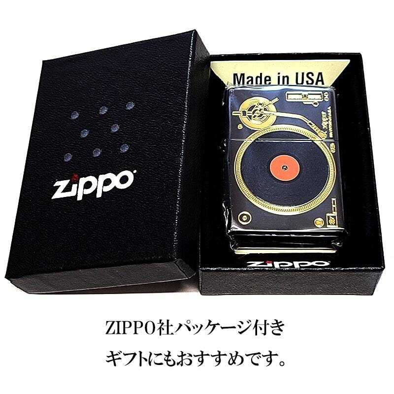 ZIPPO レコード レトロ ブラックニッケル＆ゴールド ジッポ ライター