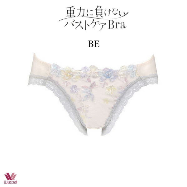 ワコール 重力に負けないバストケアブラ ショーツ PRA174ML ビキニ