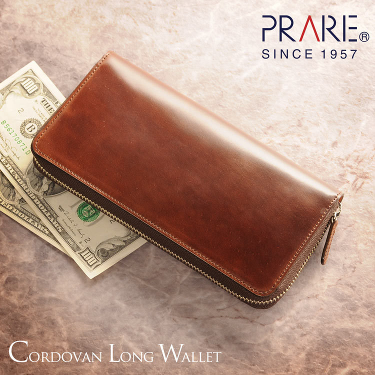 PRAIRIE プレリー コードバン 長財布 メンズ ラウンドファスナー 長