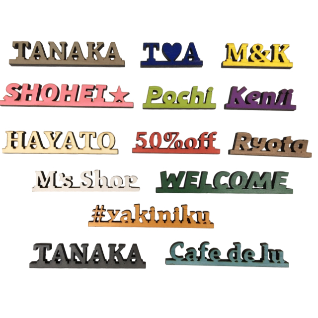 オーダー文字プレート レターバナー ウッドバナー 切り文字 スタンド可