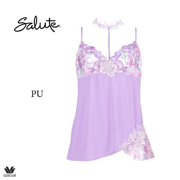 ワコール サルート 07G キャミソール CTJ207 M・L - 【ジュネワコー