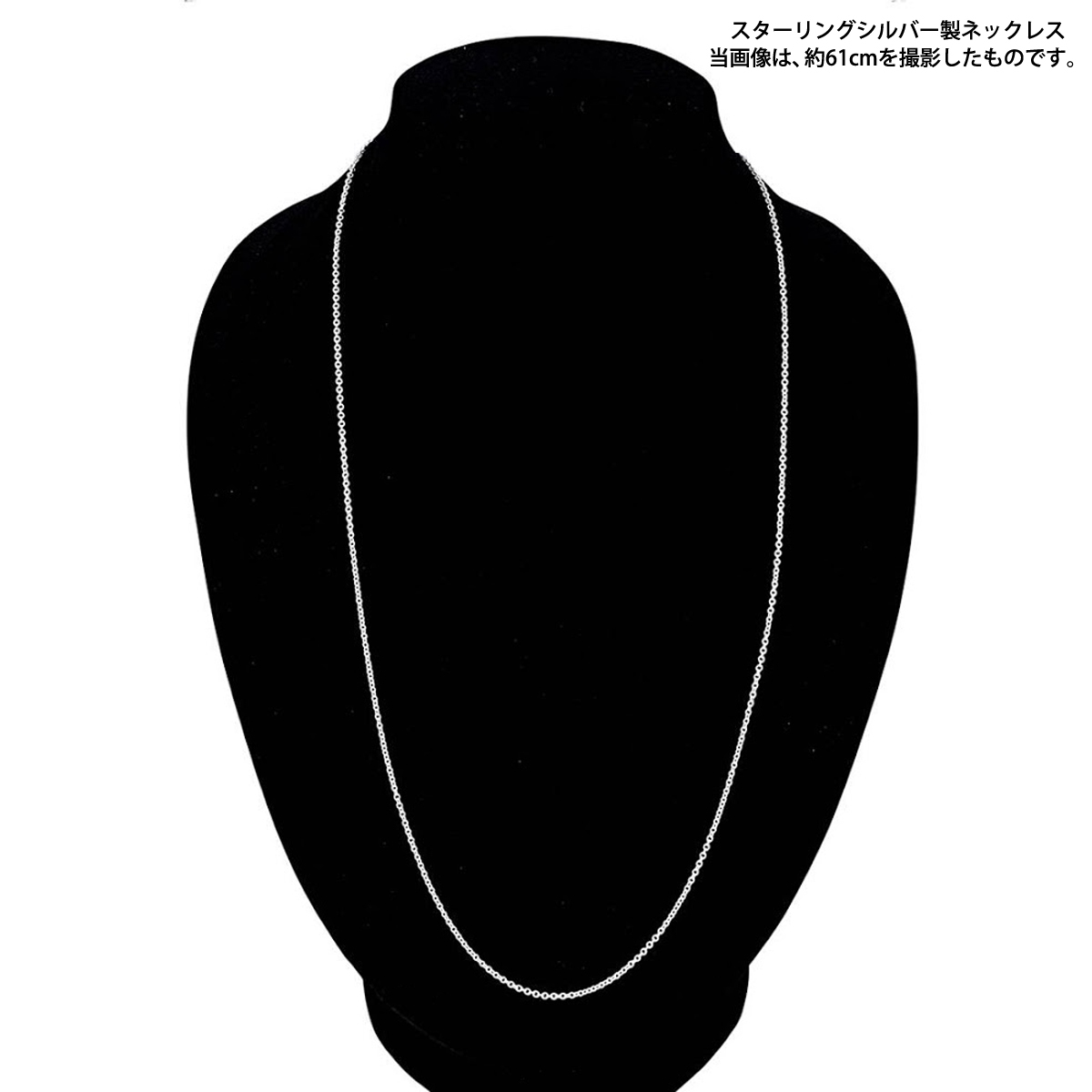 ティファニー TIFFANY&CO 33484038 ペンダント チェーン 46cm