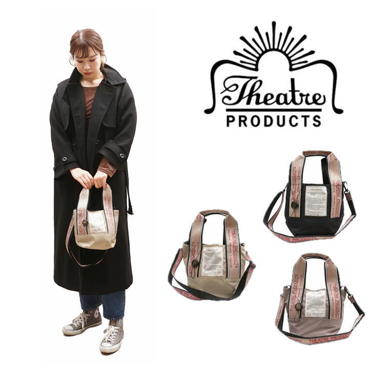 正規取扱店】THEATRE PRODUCTS シアタープロダクツ 2WAY NYLON TOTE