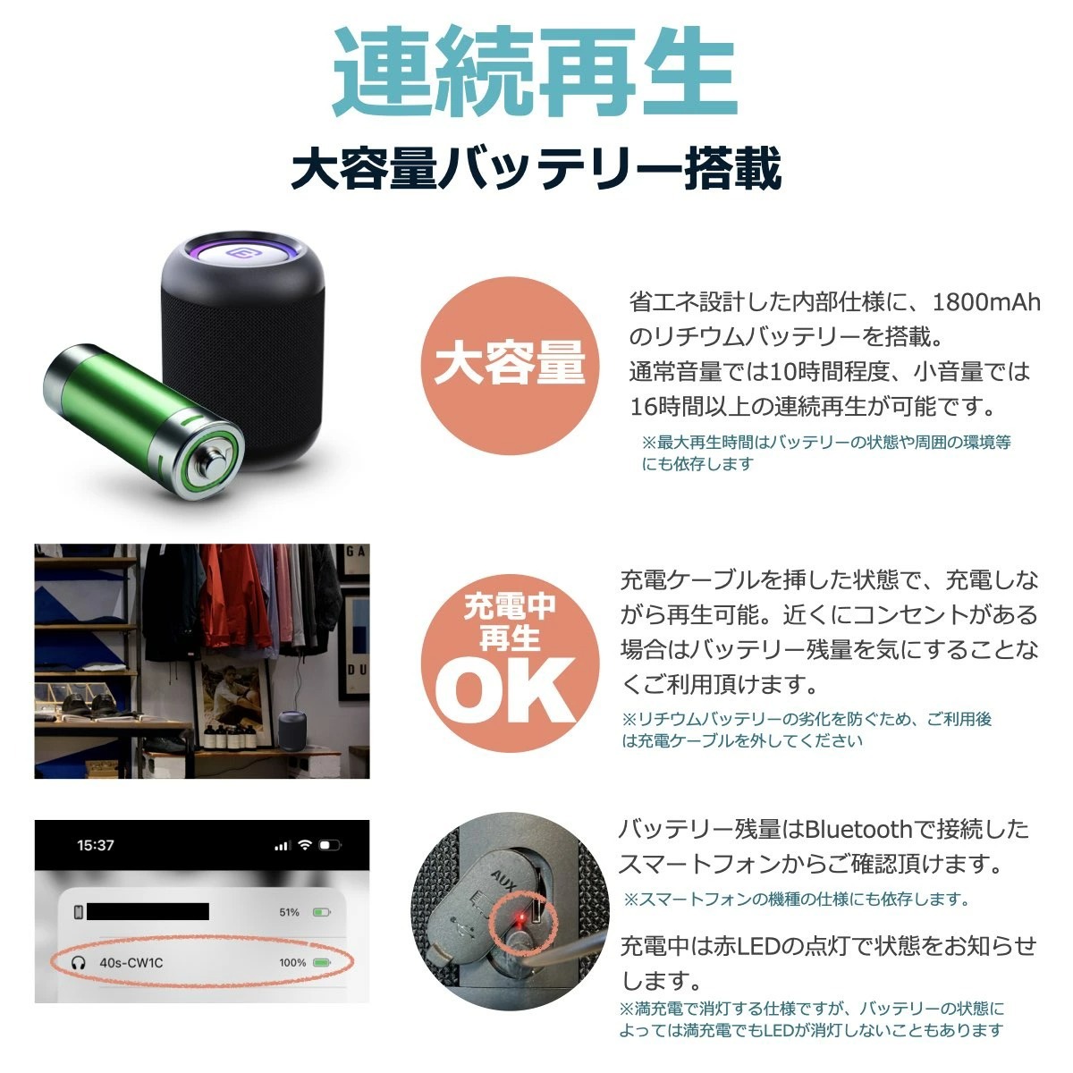 Bluetooth スピーカー 防水 小型 おしゃれ お風呂 高音質 ポータブル