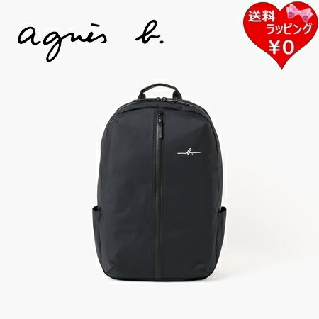 送料無料】【ラッピング無料】アニエスベー agnes b バックパック