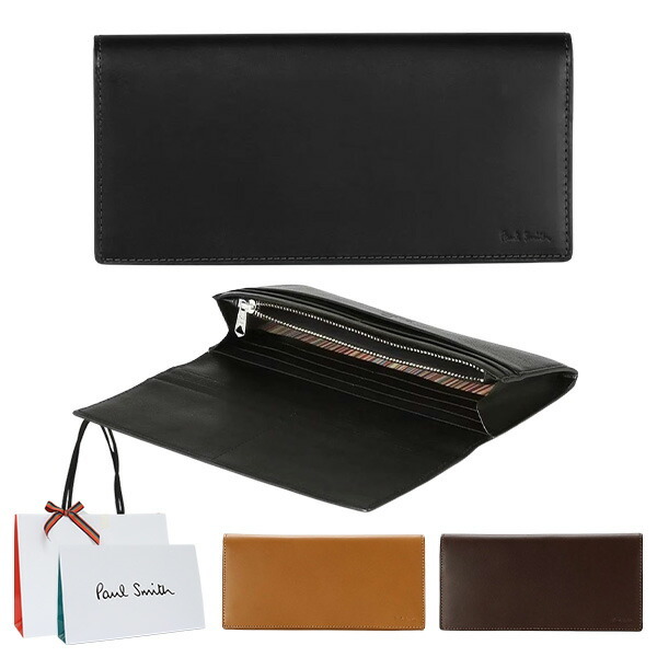 ラッピング無料 ポールスミス 財布 かぶせ長財布 Paul Smith メンズ