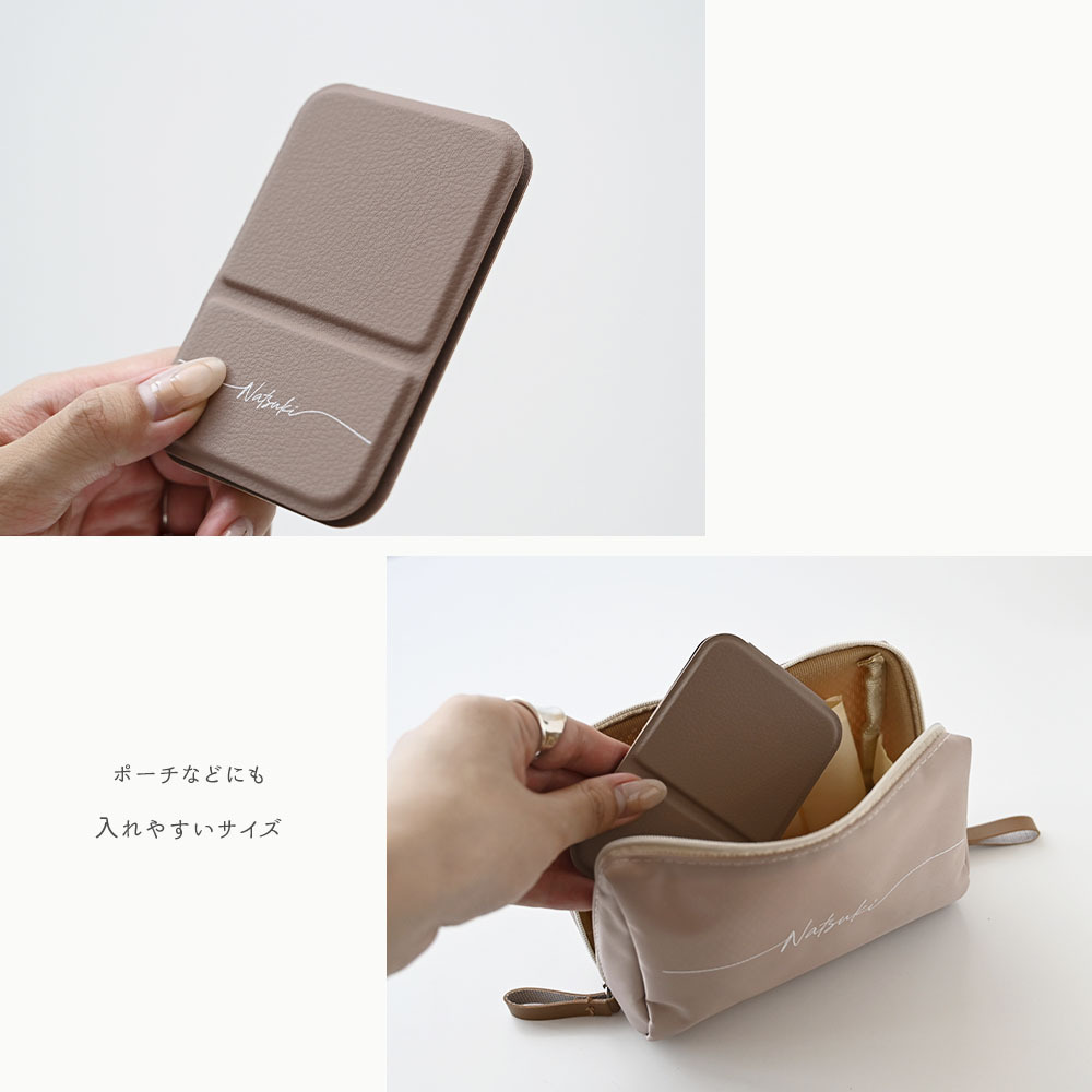 折りたたみ スタンドミラー 名入れ 】 コンパクトミラー ポケット