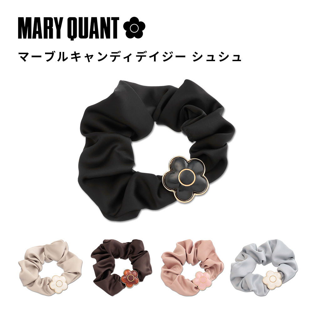 公式】マーブルキャンディデイジー シュシュ マリークワント MARY