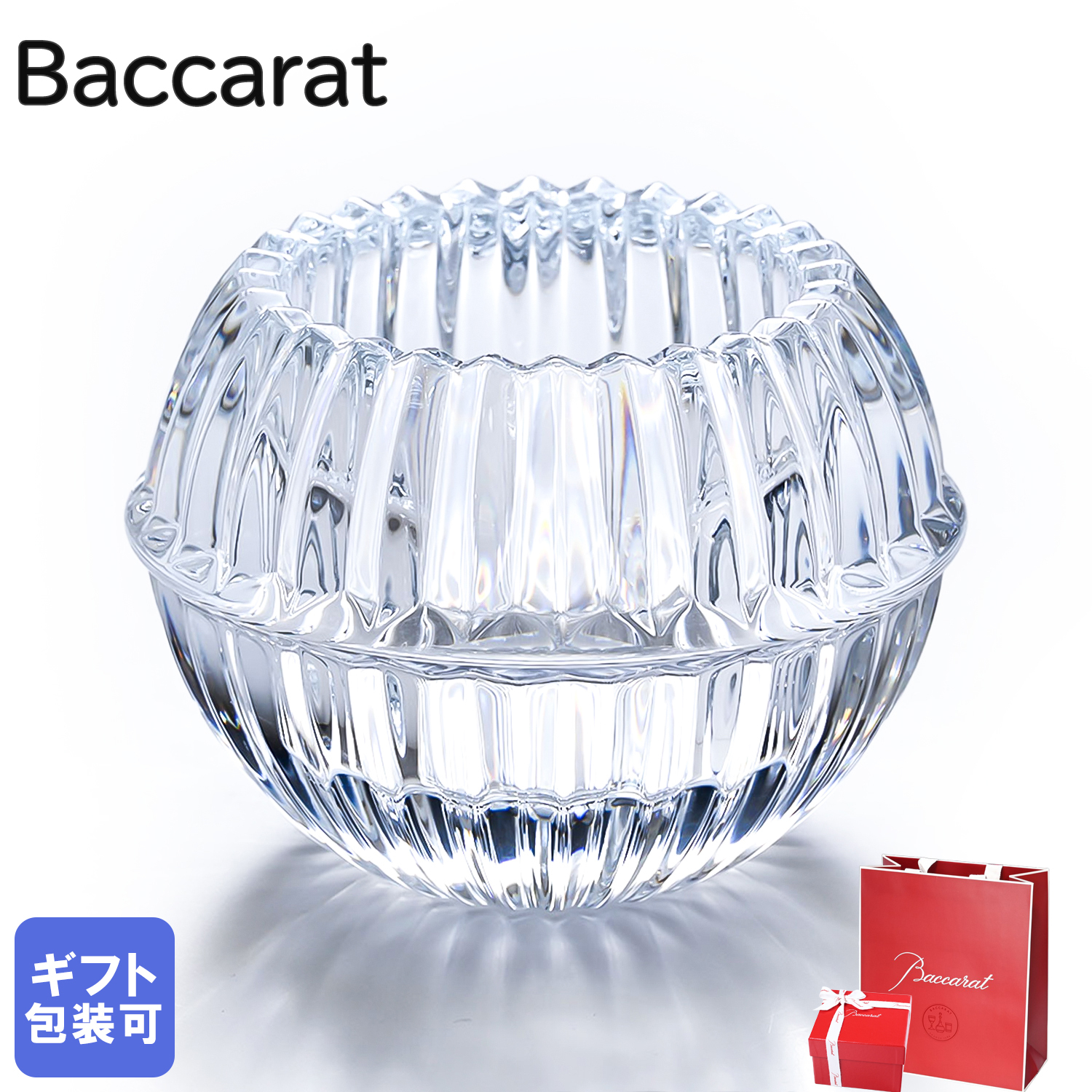 純正紙袋無料】 バカラ Baccarat キャンドルホルダー ミルニュイ MILLE
