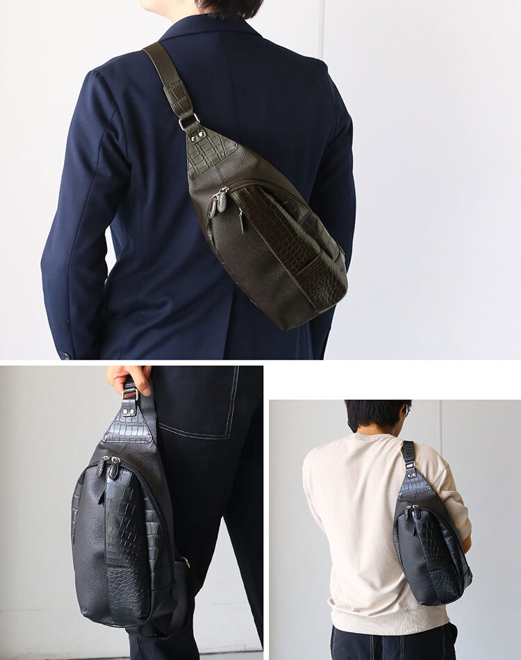 クロコダイル ボディバッグ マット加工 牛革 型押し ユニセックス