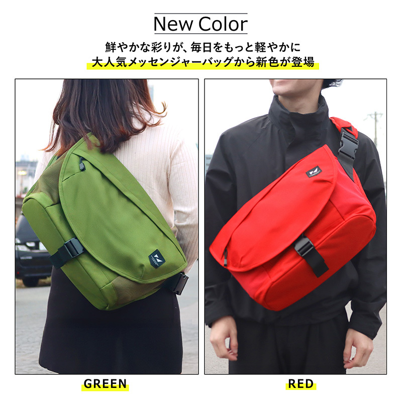 メッセンジャーバッグ メンズ レディース ショルダーバッグ ボディ