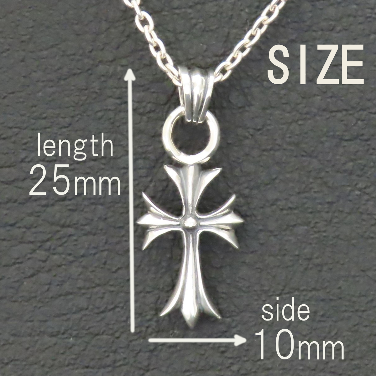 クロスネックレス シルバー925 【刻印無料】 十字架 クロス ネックレス