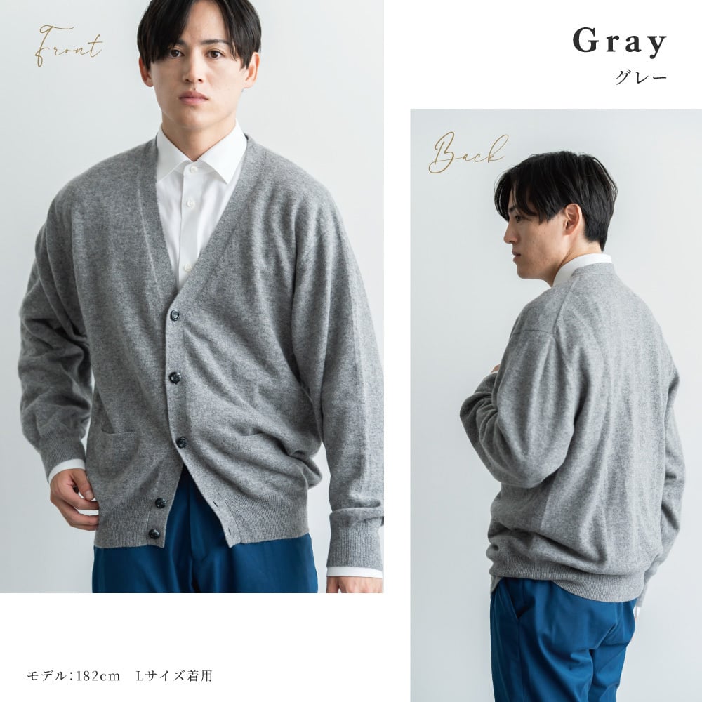 アルカディアルカ arcadiarca カシミヤ カーディガン メンズ vネック M