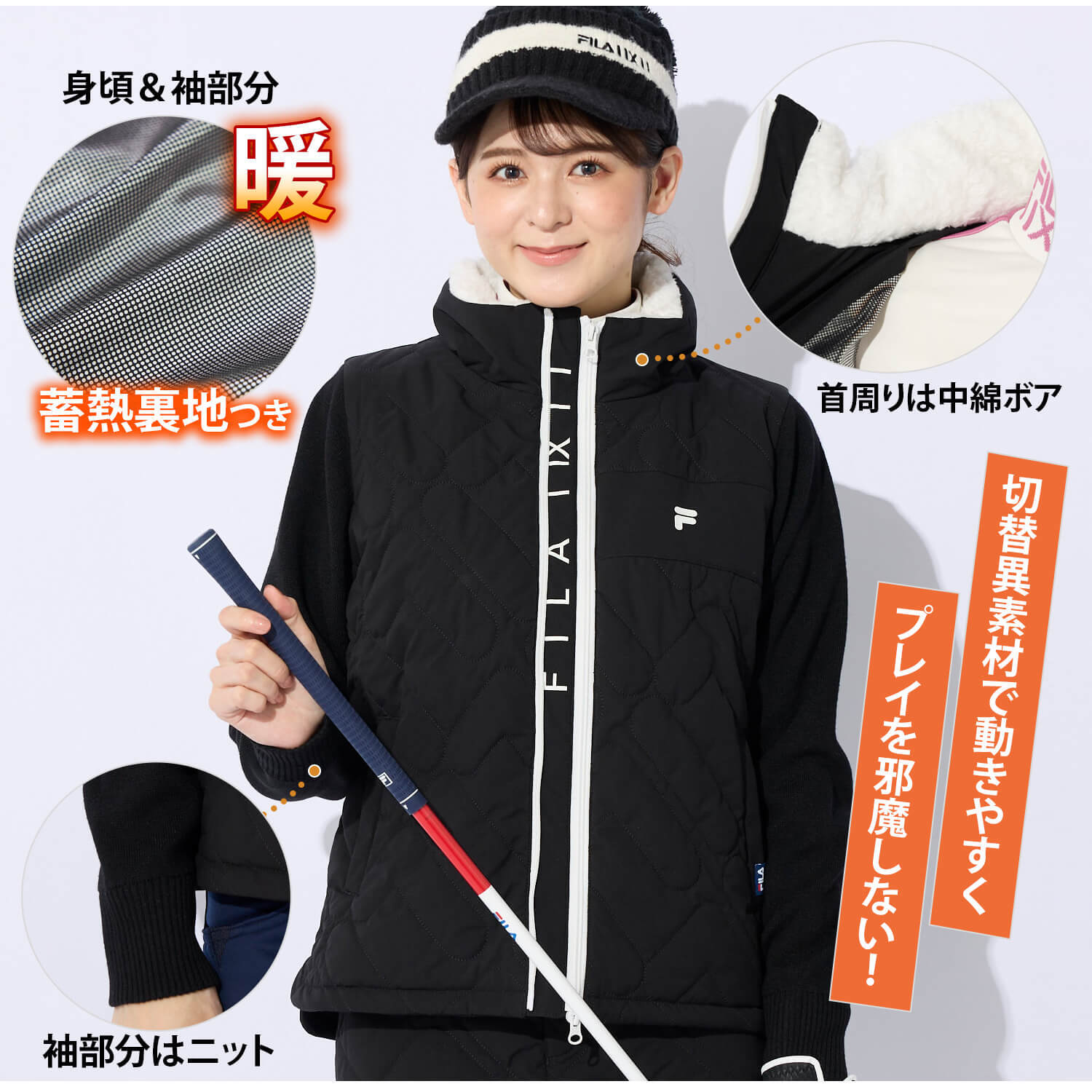 FILA GOLF フィラゴルフ ゴルフウェア ブルゾン 長袖 レディース 中綿