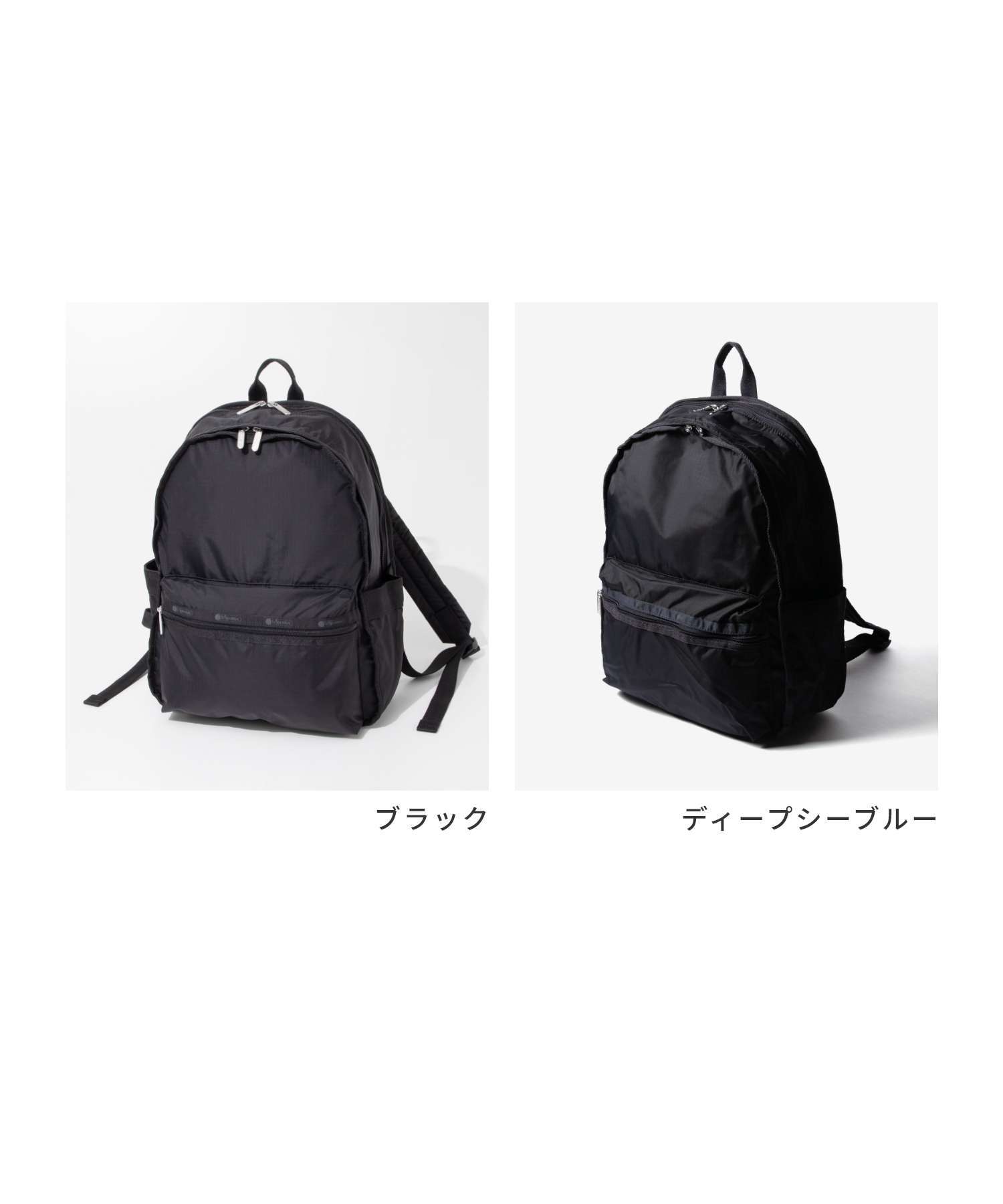 レスポートサック LESPORTSAC 3747 バックパック ROUTE BACKPACK