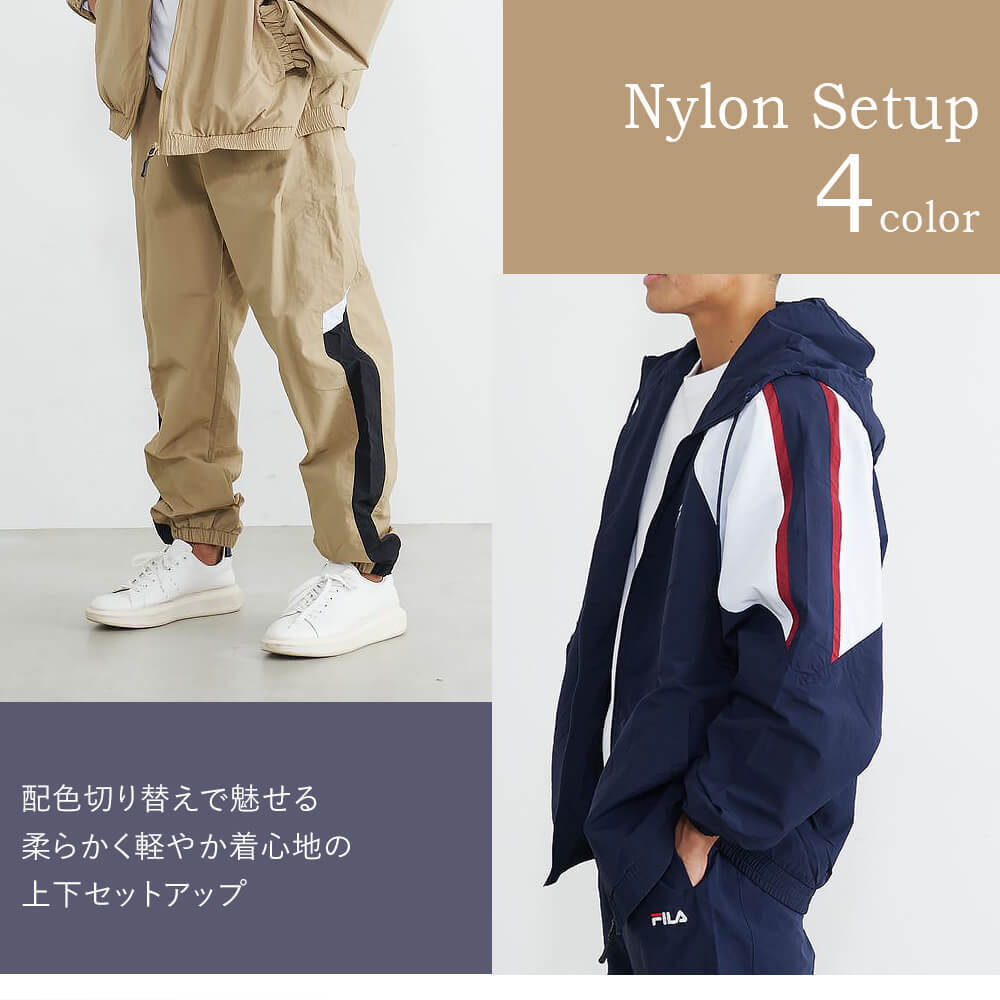 FILA フィラ ウインドブレーカー 上下 セット メンズ 大きいサイズ 3L