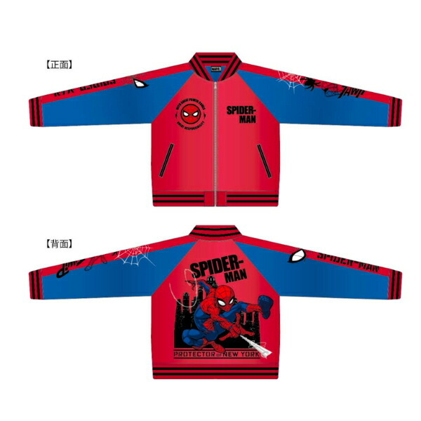 MARVEL 「 スパイダーマン 」 プロテクターニューヨーク スカジャン L