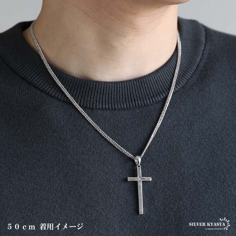 シルバー925 クロスネックレス 一粒ネックレス ペンダントネックレス