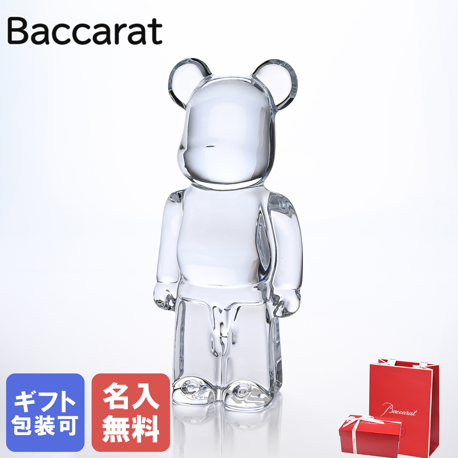 7a3a39e0-5468-429a-8669-