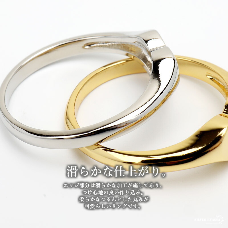 ハートリング 印台 指輪 細身 2カラー レディース ゴールド 18K GP K18