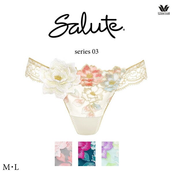 ワコール サルート 03G ショーツ PTJ403 M・L ソング（Tバック