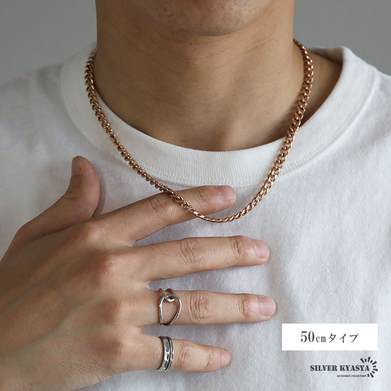 喜平チェーンネックレス 細身 5mm ローズゴールド ピンク マイアミ