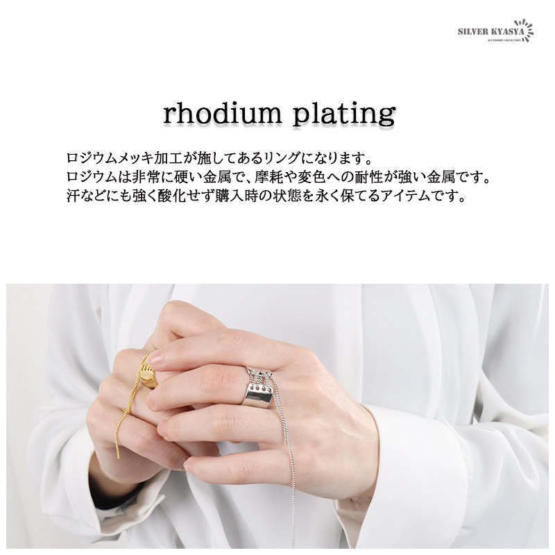 シルバー925 18K リング silver 銀色 gold ゴールド 金属 アレルギー