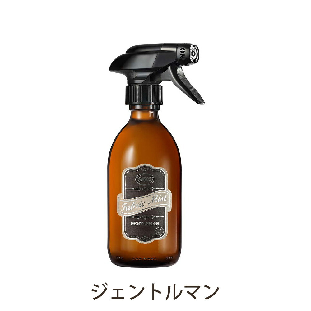 サボン ファブリックミスト 300mL 男女兼用 ユニセックス SABON
