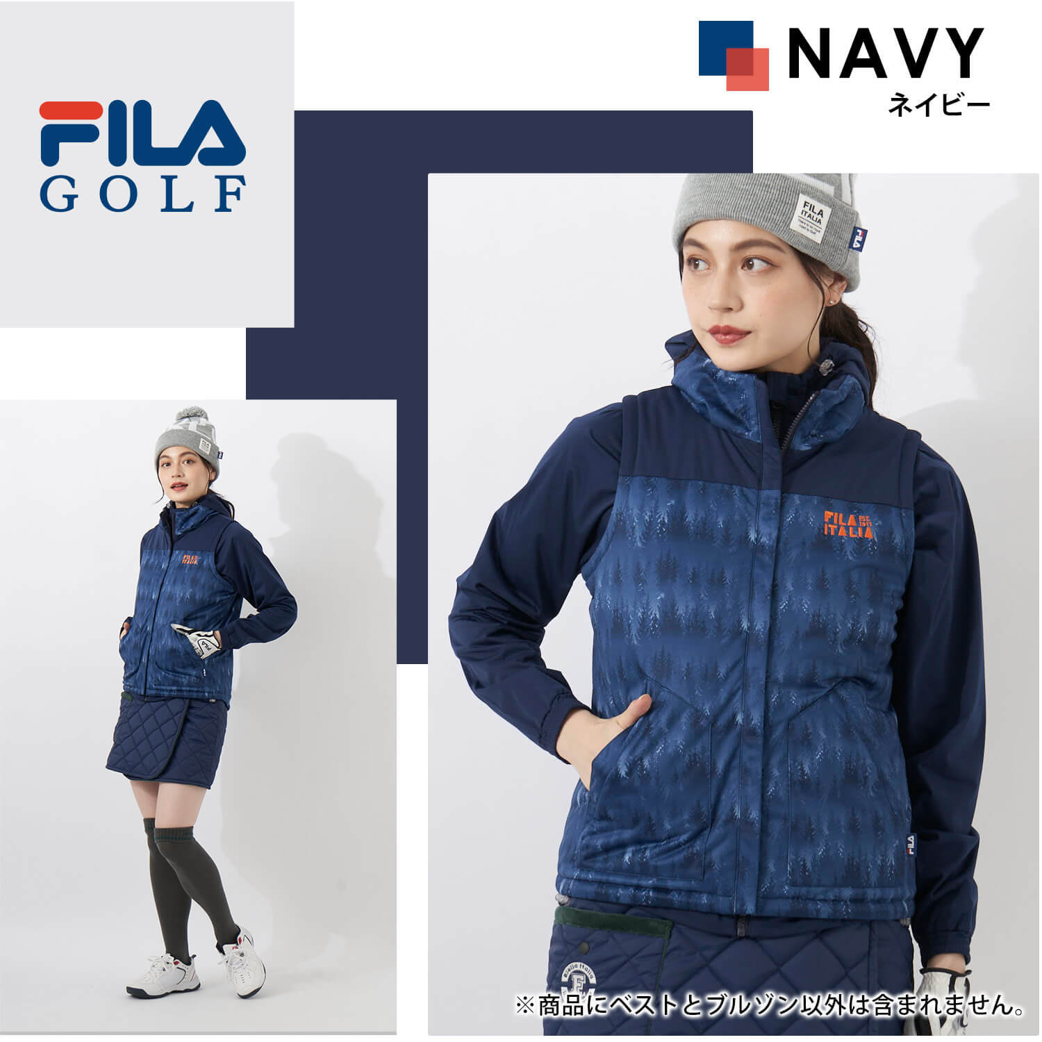 FILA GOLF フィラゴルフ ゴルフウェア ゴルフアウターセット