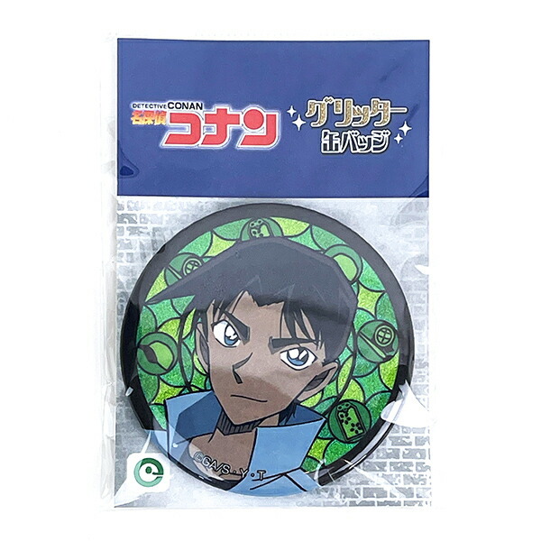 名探偵コナン 服部平次 グリッター缶バッジ vol.2 日本製