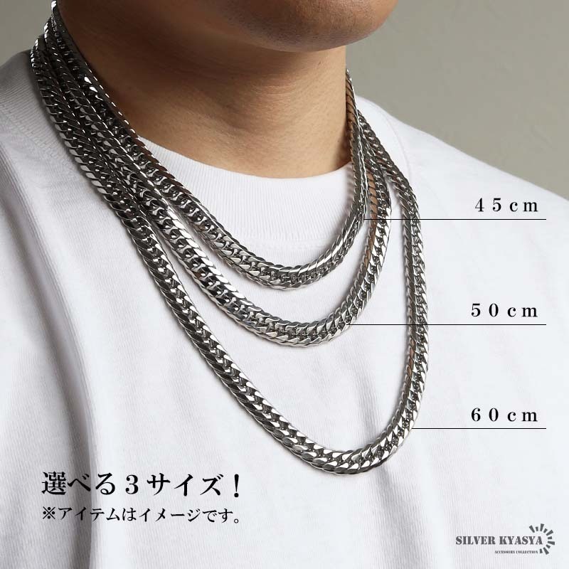 新！リニューアル】 ステンレス 定番 ダブル喜平ネックレス 幅13mm