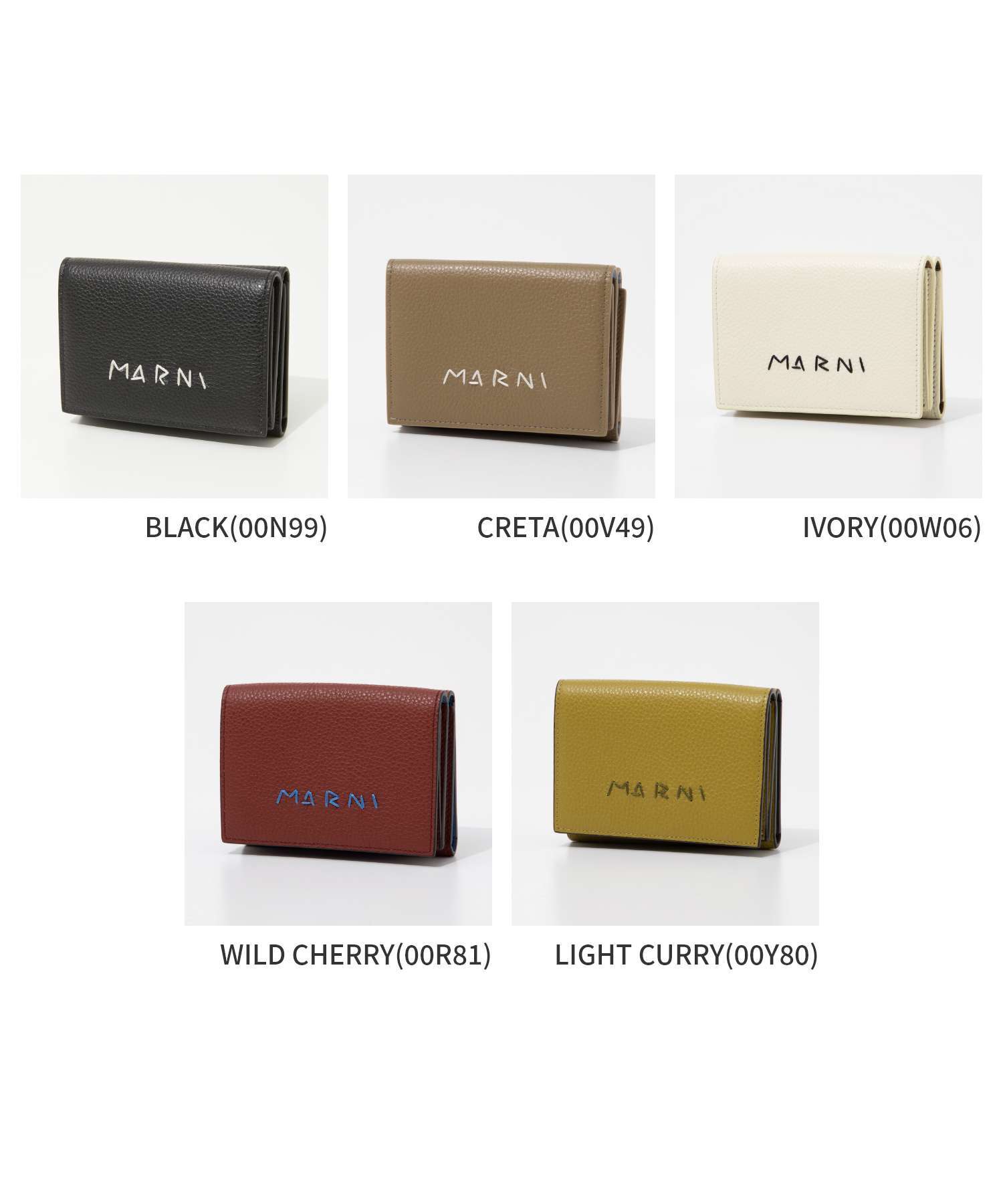 マルニ MARNI PFMI0097U0 P6533 三つ折り財布 TRIFOLD メンズ メン