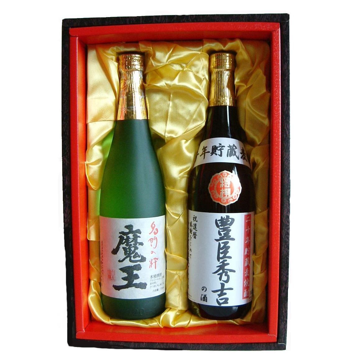 魔王セット 【魔王720mlと名入れ20年貯蔵麦焼酎720mlセット】世界