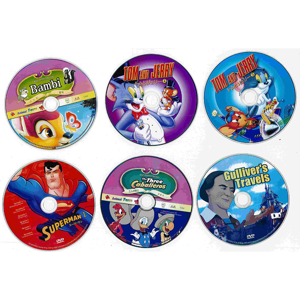 dvd ディズニー 映画 セット [ みんな大好き名作アニメDVD 6枚パック