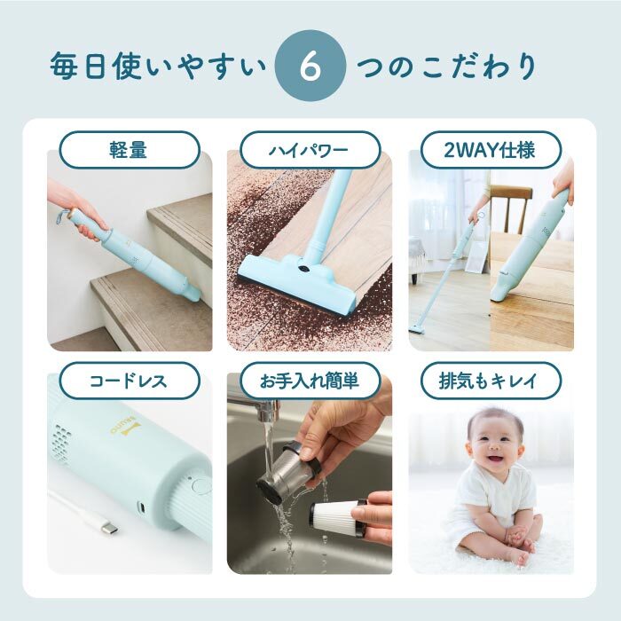 スティッククリーナー 掃除機 軽量 コードレス ブルーノ 【選べる特典